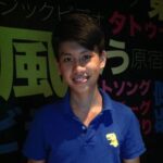 Ivan Chin